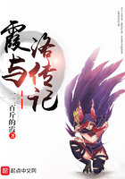 giga女战士官网