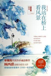 黑种人的性能强大