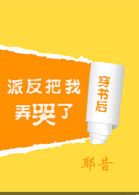 老公不主动过夫妻生活是出轨了吗