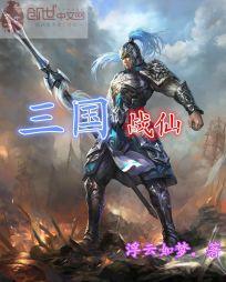 霸气海贼王