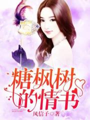 kb123五花大绑