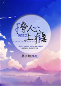 青衫落拓