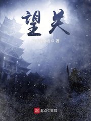 五月天婷婷缴情五月
