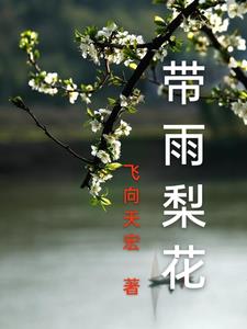 海猫吧漫画主页