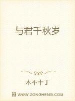 《咒》在线观看完整恐怖