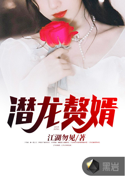 320pao强力打造免费
