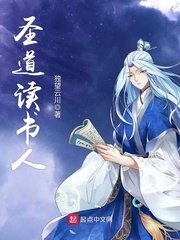 痴母动漫