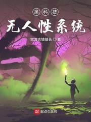 微拍福利二区刺激720