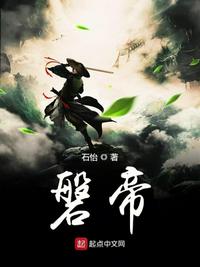 a级美女