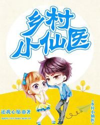 琪琪色