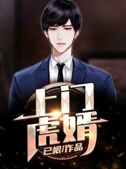 2024精品在线视频网站