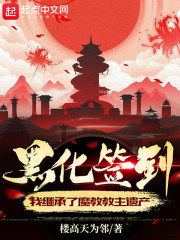 台湾恐怖片