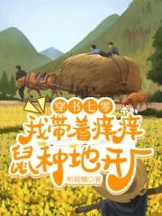 推特大神