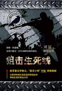 绝对真实偷窥短视频大集合