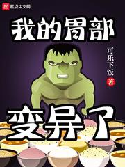 表姐的朋友