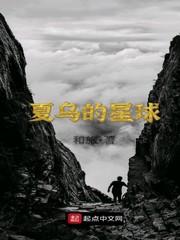 韩国羞羞的漫画