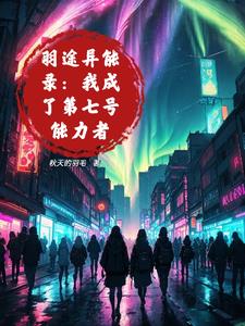 聚王朝 综合亚洲