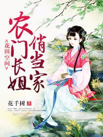 肉动漫h黄动漫日本免费观看