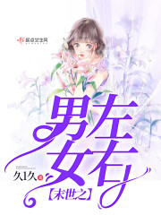 剑魔独孤求败电视剧