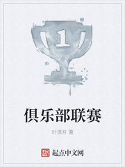 秋霞手机在线观看免费网站
