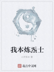 澹台烬黎苏苏有过几次