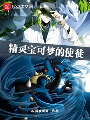 顾明月媚肉生香全文