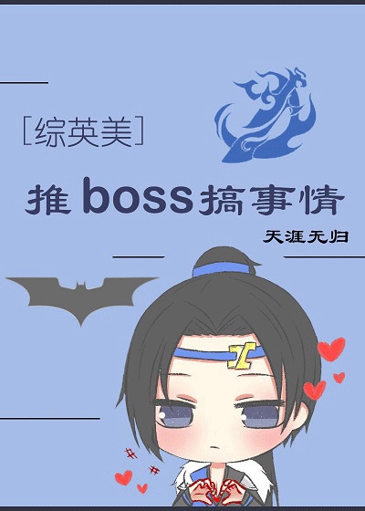 我靠种田家财万贯