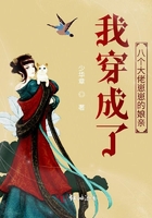 wjvc进入旺角
