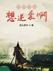 美国成91人在线视频