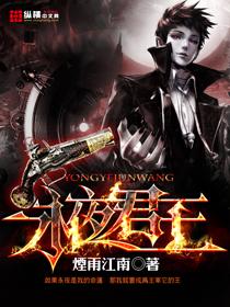 乖含着不许拿出来