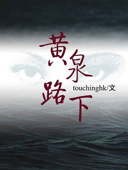 在线国内精品视频538