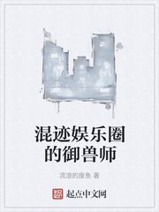 三生石三生路