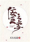 京城大状师