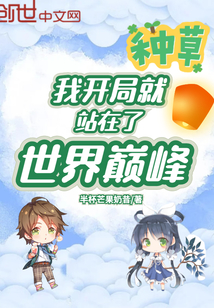 ai换脸迪丽热巴