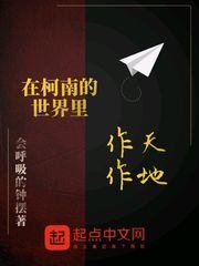 唐朝豪放女