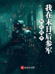 美女祼体下部长毛处