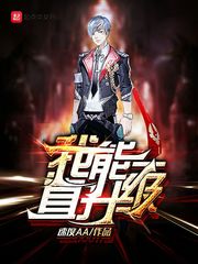 丝瓜视频色版