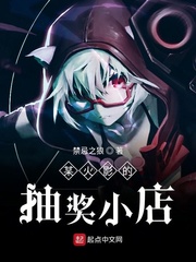 好男人www.