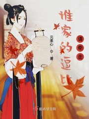 道士下山