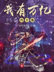 大香焦网伊人在线118