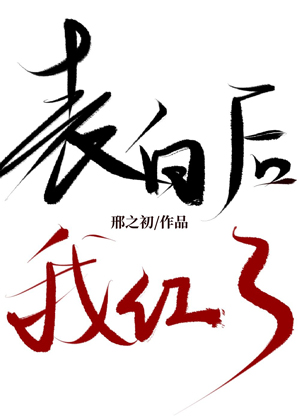 纳格兰