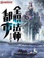 多多良