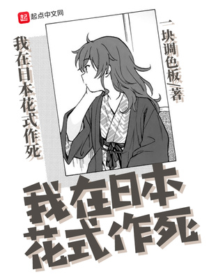 合肥市教育云平台