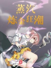91九色尤物