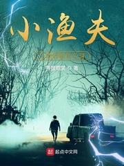 手机在线播放你懂的
