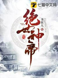 本子库全彩无遮挡