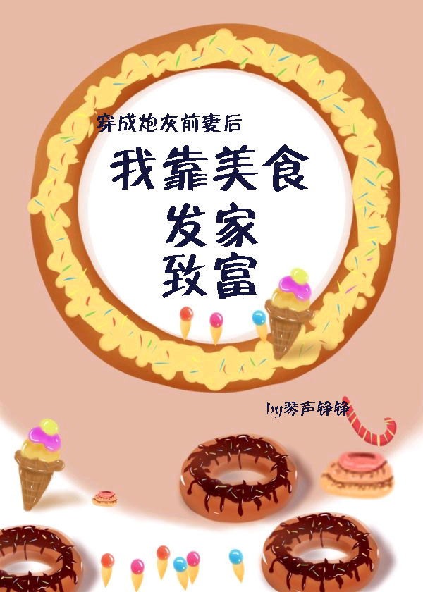 天天摸