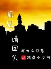 金陵往事演员表