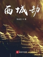 午夜粉色视频