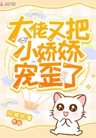 幸福宝8008隐藏永久入口